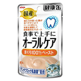 Aixia Kenko Pouch 40g For Cat Of All Ages Kitten Senior Cat Water & Energy Supplement Oral Care 3 Types Of  Textures