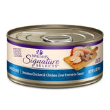 Wellness Core Signature Selects Cat Can 150g Chunky Pate Flaked Shredded Grain Free Healthy Food For Adult Cats