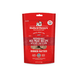 Stella & Chewy's Dinner  Patties 14oz  25oz Real Raw Nutrition Freeze Dried Patties Healthy Digestion Complete Nutrition