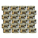 [Bundle of 24] Aixia Kuro Can Wet Cat Foods 80g Tuna & Skipjack Whitebait Chicken DriedSkipjack Dark Meat Tuna
