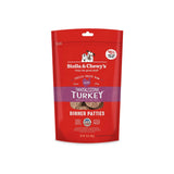 Stella & Chewy's Dinner  Patties 14oz  25oz Real Raw Nutrition Freeze Dried Patties Healthy Digestion Complete Nutrition