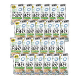 [Bundle of 24] Aixia Kenko Pouch 40g For Cat Of All Ages Kitten Senior Cat Water & Energy Supplement Oral Care 3 Texture