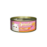 [MIX and MATCH] Tuna Flavor Cat Canned Wet Food Treats Nourishing Formula Grain Free Easy to Digest Irresistibly Tasty