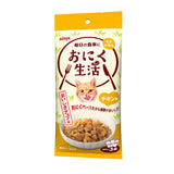 Aixia Fish & Meat Life Wet Cat Foods 60g x 3 Skipjack Tuna White Meat With Jelly Chicken And Beef Based Food With Jelly