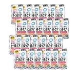 [Bundle of 24] Aixia Kenko Pouch 40g For Cat Of All Ages Kitten Senior Cat Water & Energy Supplement Oral Care 3 Texture