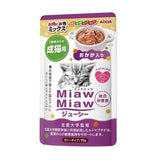 Aixia Miaw Miaw Juicy Pouch And Juicy Meat And Fish Mix Wet Cat Food 70g Tuna Based With Soft jelly Made With More Meat