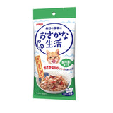 Aixia Fish & Meat Life Wet Cat Foods 60g x 3 Skipjack Tuna White Meat With Jelly Chicken And Beef Based Food With Jelly