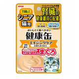Aixia Kenko Pouch 40g For Cat Of All Ages Kitten Senior Cat Water & Energy Supplement Oral Care 3 Types Of  Textures