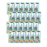 [Bundle of 24] Aixia Kenko Pouch 40g For Cat Of All Ages Kitten Senior Cat Water & Energy Supplement Oral Care 3 Texture