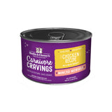 Stella and Chewy's Carnivore Cravings Cat Canned Wet Food 5.2oz Chicken Salmon Liver Turkey Nutritious Savory Cat Food