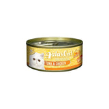 [MIX and MATCH] Tuna Flavor Cat Canned Wet Food Treats Nourishing Formula Grain Free Easy to Digest Irresistibly Tasty