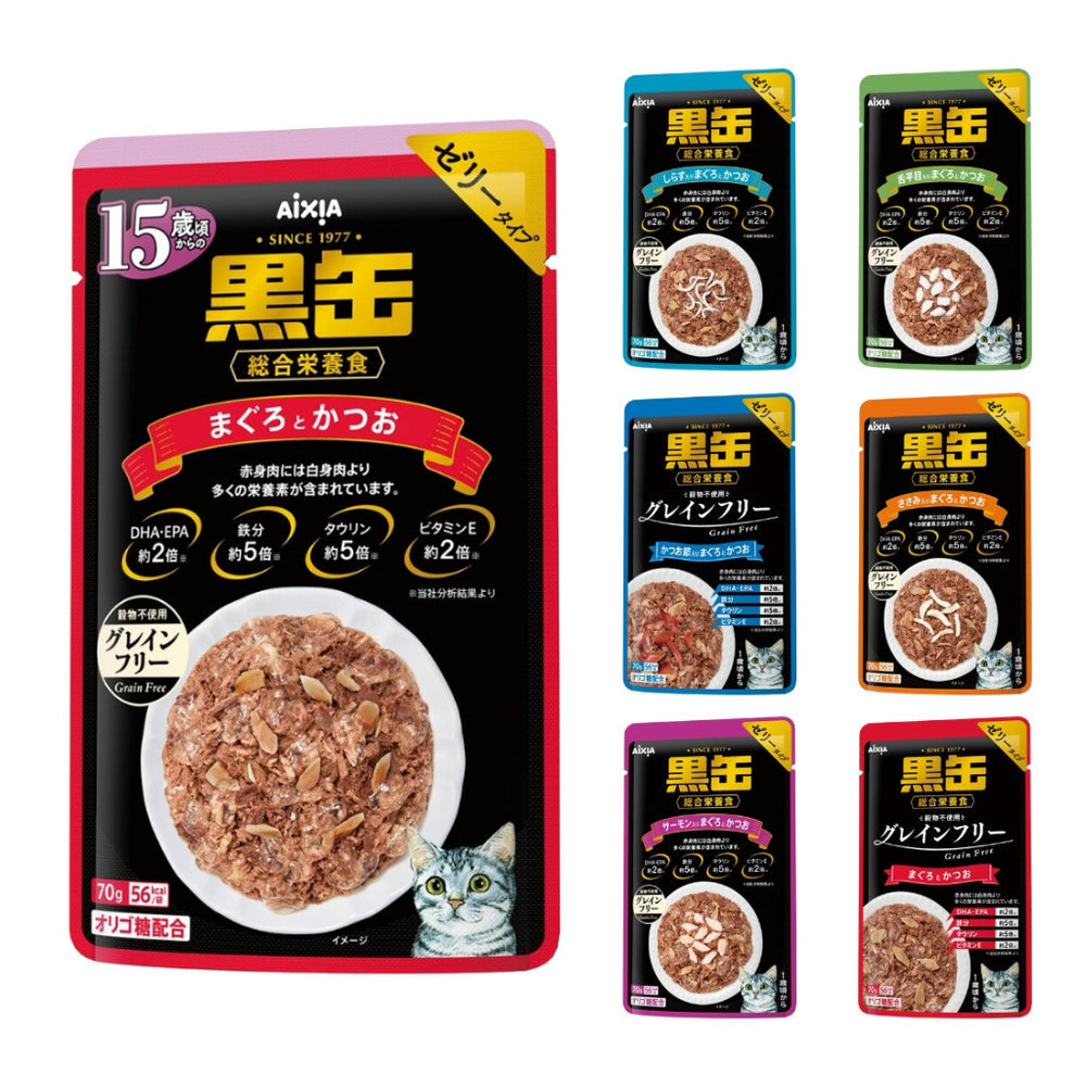 Aixia Kuro Can Pouch 70g Tuna Whitebait DriedSkipjack Sole Fish Salmon 15 Years Mature Cat Rich in Vitamins & Minerals