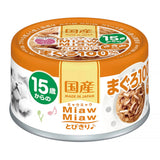Aixia Miaw Miaw Tobikiri Wet Cat Canned Food 60g Tuna And Chicken Fillet Based With Jelly 15 Years Cat Good Quality