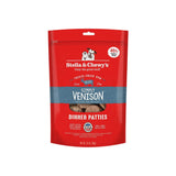 Stella & Chewy's Dinner  Patties 14oz  25oz Real Raw Nutrition Freeze Dried Patties Healthy Digestion Complete Nutrition