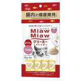 Aixia Miaw Miaw Creamy Purée Cat Treats 15g x4 Healthy Creamy Cat Snacks Enjoy Eating Directly From Sachet