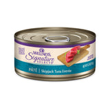 Wellness Core Signature Selects Cat Can 150g Chunky Pate Flaked Shredded Grain Free Healthy Food For Adult Cats