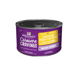 Stella and Chewy's Carnivore Cravings Cat Canned Wet Food 5.2oz Chicken Salmon Liver Turkey Nutritious Savory Cat Food