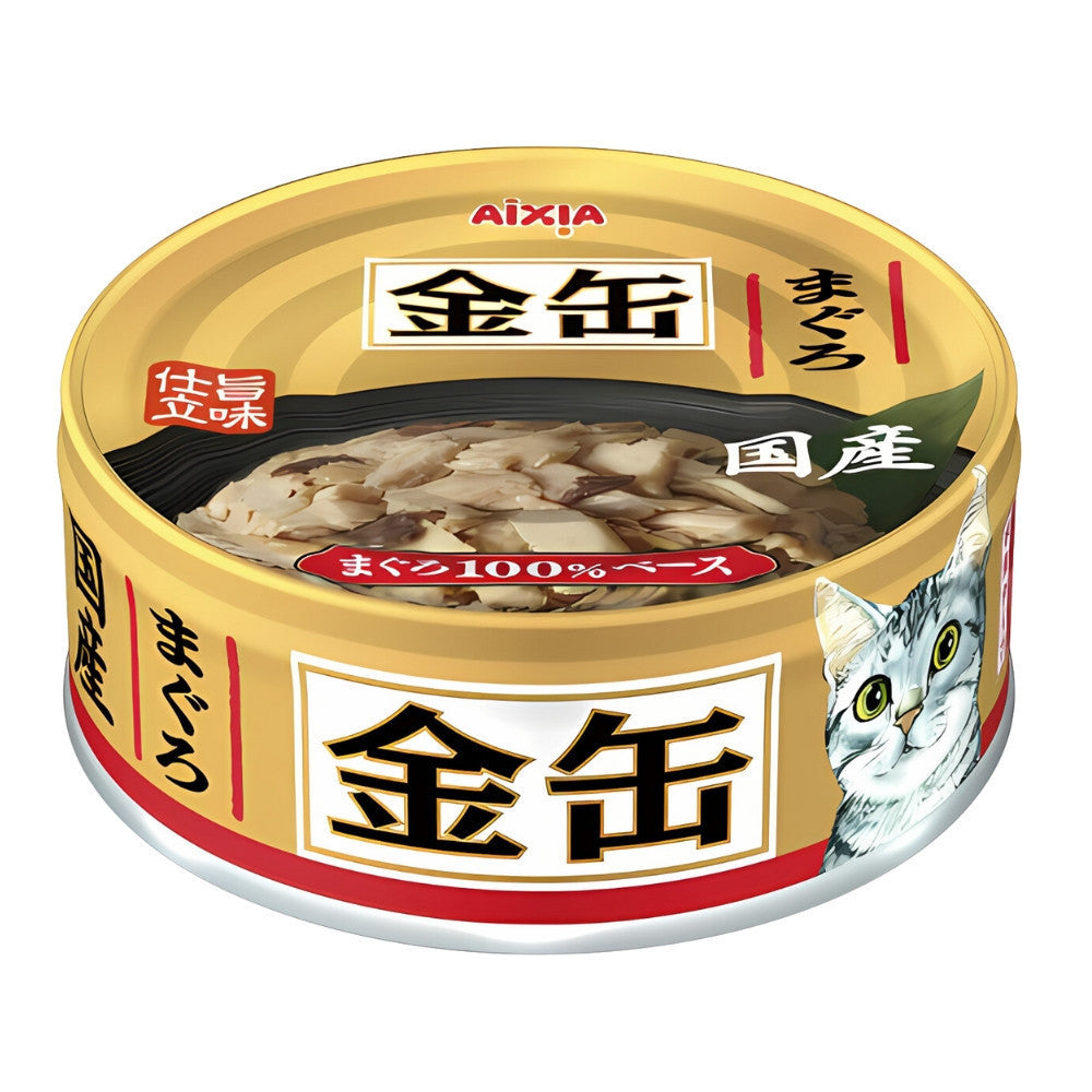 Aixia Kin Can Cat Wet Food 70g  Mini And Rich Series Tuna Based Chicken Fillet Beef Whitebait With Rich Sauce