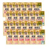 [Bundle of 24] Aixia Kenko Pouch 40g For Cat Of All Ages Kitten Senior Cat Water & Energy Supplement Oral Care 3 Texture