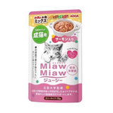 Aixia Miaw Miaw Juicy Pouch And Juicy Meat And Fish Mix Wet Cat Food 70g Tuna Based With Soft jelly Made With More Meat