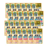 [Bundle of 24] Aixia Kenko Pouch 40g For Cat Of All Ages Kitten Senior Cat Water & Energy Supplement Oral Care 3 Texture