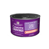 Stella and Chewy's Carnivore Cravings Cat Canned Wet Food 5.2oz Chicken Salmon Liver Turkey Nutritious Savory Cat Food
