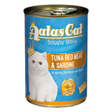 [MIX and MATCH] Tuna Flavor Cat Canned Wet Food Treats Nourishing Formula Grain Free Easy to Digest Irresistibly Tasty