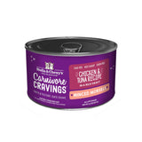 Stella and Chewy's Carnivore Cravings Cat Canned Wet Food 5.2oz Chicken Salmon Liver Turkey Nutritious Savory Cat Food