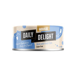 [MIX and MATCH] Tuna Flavor Cat Canned Wet Food Treats Nourishing Formula Grain Free Easy to Digest Irresistibly Tasty