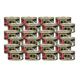 [Bundle of 24] Aixia Kuro Can Wet Cat Foods 80g Tuna & Skipjack Whitebait Chicken DriedSkipjack Dark Meat Tuna