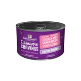 Stella and Chewy's Carnivore Cravings Cat Canned Wet Food 5.2oz Chicken Salmon Liver Turkey Nutritious Savory Cat Food