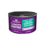 Stella and Chewy's Carnivore Cravings Cat Canned Wet Food 5.2oz Chicken Salmon Liver Turkey Nutritious Savory Cat Food