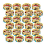 [Bundle of 24] Aixia Kin Can Cat Wet Food 70g Mini And Rich Series Tuna Based Chicken Fillet Beef Whitebait Rich Sauce