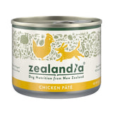 Zealandia Can Food for Dogs 185g Flavor Of Beef Lamb Chicken Hoki Fish Salmon Brushtail Goat Duck Venison Wallaby
