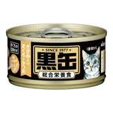 [Bundle of 24] Aixia Kuro Can Wet Cat Foods 80g Tuna & Skipjack Whitebait Chicken DriedSkipjack Dark Meat Tuna