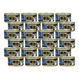 [Bundle of 24] Aixia Kuro Can Wet Cat Foods 80g Tuna & Skipjack Whitebait Chicken DriedSkipjack Dark Meat Tuna