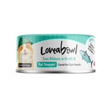 Loveabowl Chicken & Tuna in Broth Wet Cat Food 70g Meal Topper Grain Free For All Cat Life Stages Nutritious and Healthy