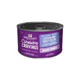 Stella and Chewy's Carnivore Cravings Cat Canned Wet Food 5.2oz Chicken Salmon Liver Turkey Nutritious Savory Cat Food