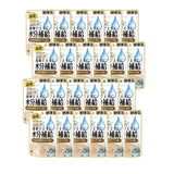 [Bundle of 24] Aixia Kenko Pouch 40g For Cat Of All Ages Kitten Senior Cat Water & Energy Supplement Oral Care 3 Texture