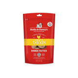 Stella & Chewy's Dinner  Patties 14oz  25oz Real Raw Nutrition Freeze Dried Patties Healthy Digestion Complete Nutrition