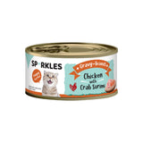 [Bundle of 24] Sparkles Gravylicious Jellylicious Cat Caned Wet Food 80g Can Chicken Tuna with Salmon Healthy Nutritious