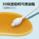 Pet Ear Cleaning Cotton Swabs 110pcs 56pcs Double Headed Cotton Buds Disposable Cotton Swabs Clean Ear Wax Ear Odor