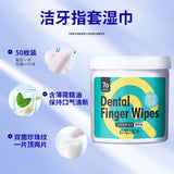 Pet Eye Wipes Ear Wipes 150pcs & Eye Ear Dental Finger Wipes 50pcs Pet Tear Stain Removal Mesh Wipes For Cats Dogs