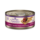 Wellness Core Signature Selects Cat Can 150g Chunky Pate Flaked Shredded Grain Free Healthy Food For Adult Cats