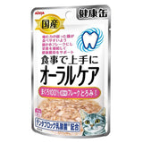 [Bundle of 24] Aixia Kenko Pouch 40g For Cat Of All Ages Kitten Senior Cat Water & Energy Supplement Oral Care 3 Texture