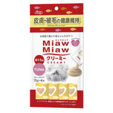 Aixia Miaw Miaw Creamy Purée Cat Treats 15g x4 Healthy Creamy Cat Snacks Enjoy Eating Directly From Sachet