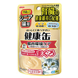 Aixia Kenko Pouch 40g For Cat Of All Ages Kitten Senior Cat Water & Energy Supplement Oral Care 3 Types Of  Textures