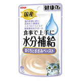 Aixia Kenko Pouch 40g For Cat Of All Ages Kitten Senior Cat Water & Energy Supplement Oral Care 3 Types Of  Textures