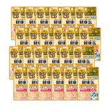 [Bundle of 24] Aixia Kenko Pouch 40g For Cat Of All Ages Kitten Senior Cat Water & Energy Supplement Oral Care 3 Texture