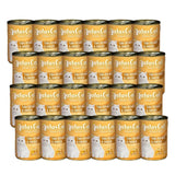 [Bundle of 24] Aatas Cat Soupy Stew Tuna Red Meat In Gravy 400g With Sardine Chicken Vegetable Shredded Tuna Grain Free